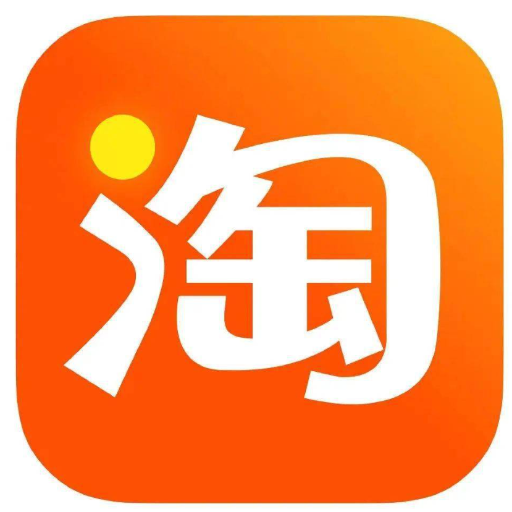 淘宝