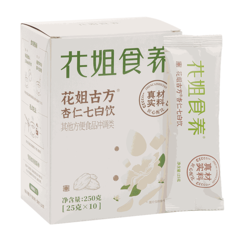 花姐杏仁七白饮包装