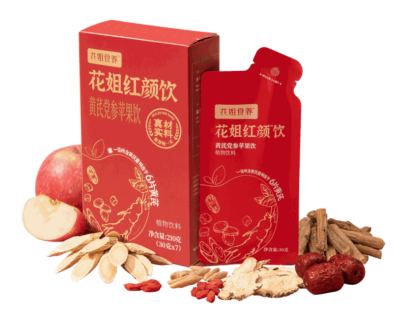 花姐红颜饮包装