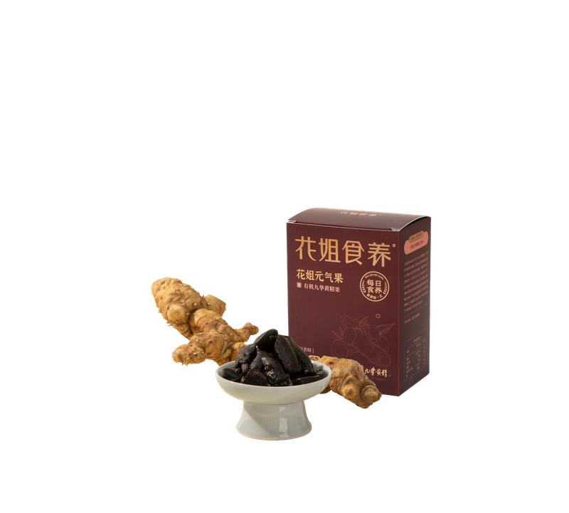 花姐有机九华黄精包装