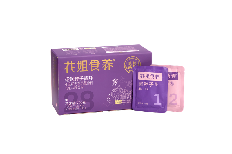 花姐种子循环包装